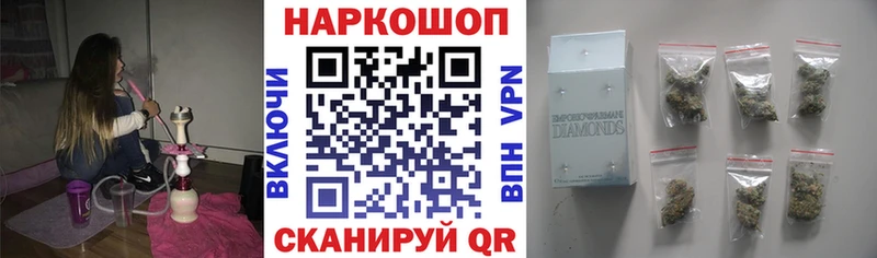 Купить наркотики сайты Кукмор Гашиш  Альфа ПВП  Меф мяу мяу  Амфетамин  Cocaine  МАРИХУАНА 