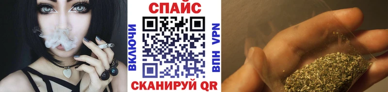 Бутират GHB  Кукмор 