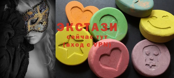 дмт Алексин