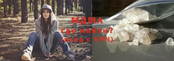 спиды Аркадак