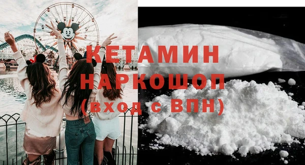 спиды Аркадак