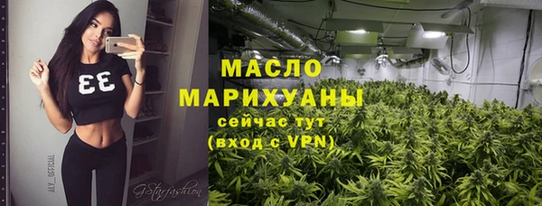 спиды Аркадак